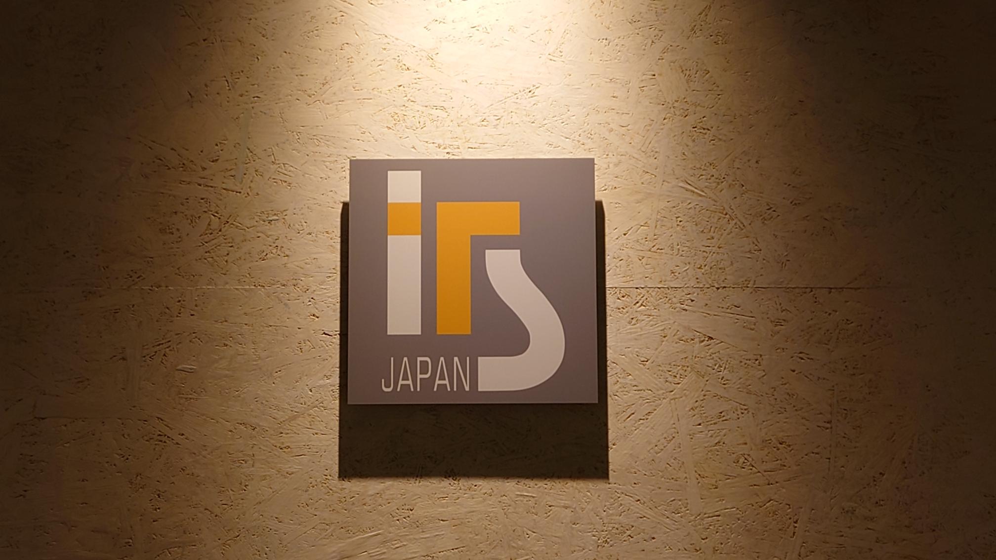 アイ・ティー・エス・ジャパン株式会社