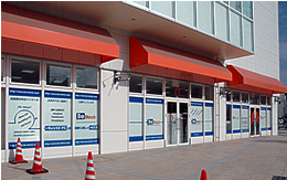 Be-Stock_Center.jpg