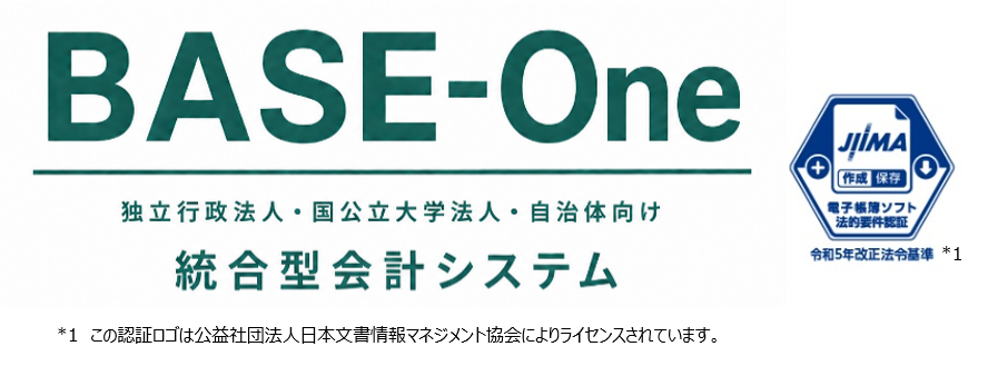 base-one_logo.png
